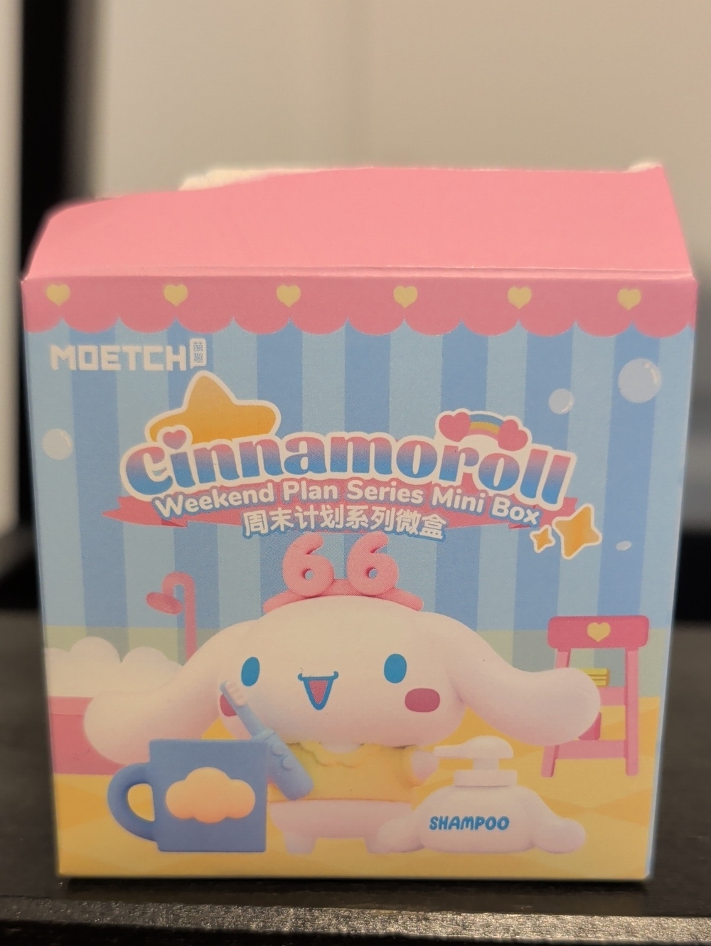 Cinnamoroll Weekend Plan Series Mini Box - Pink